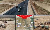 تهاتر ملک وزارت راه و شهرسازی در استان فارس برای مولدسازی دارایی‌های دولت